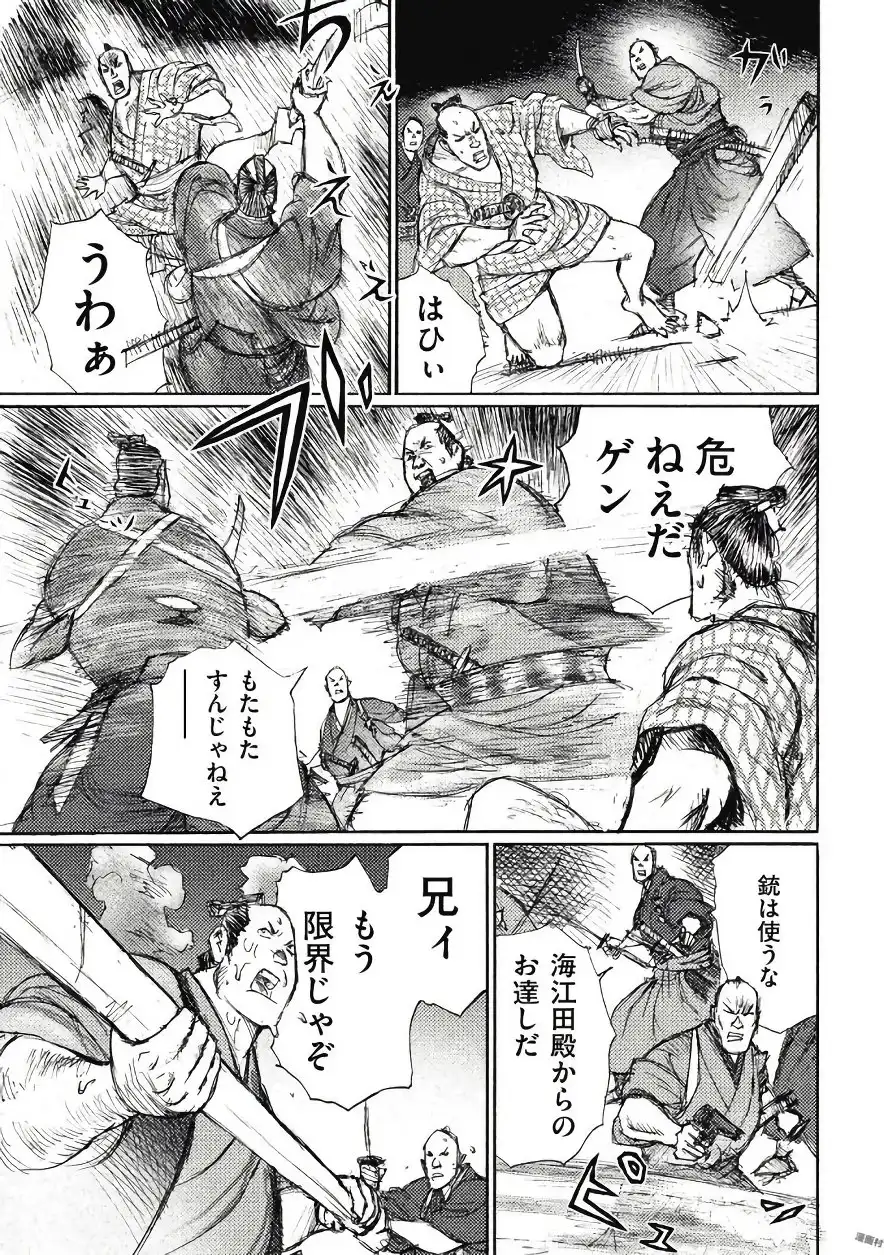 P23