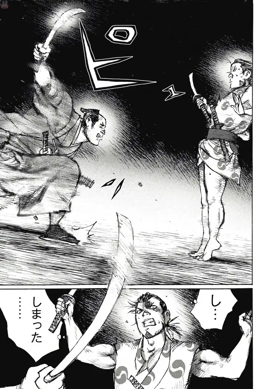 P31