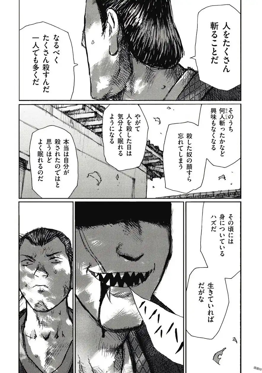 P33