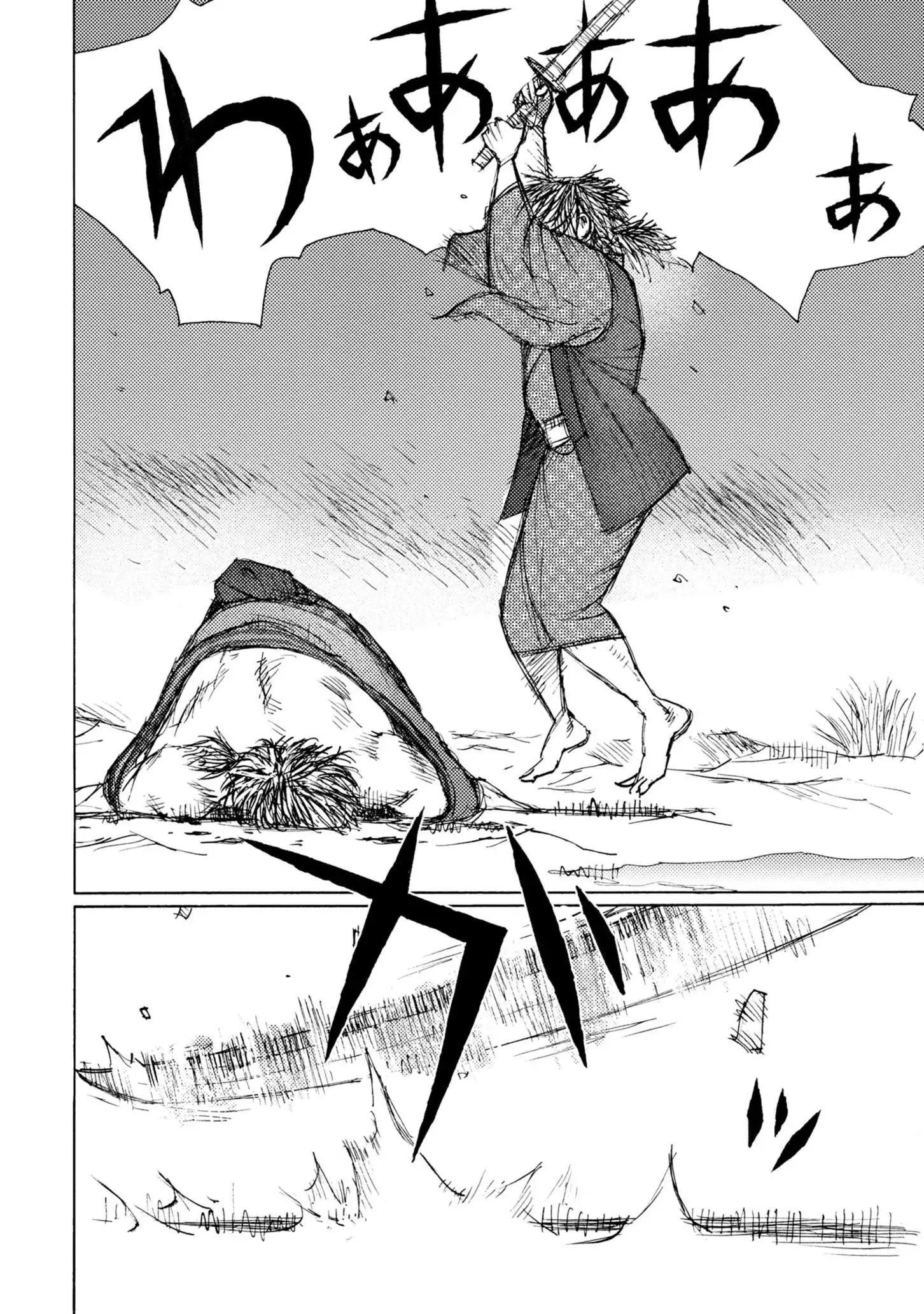 P33
