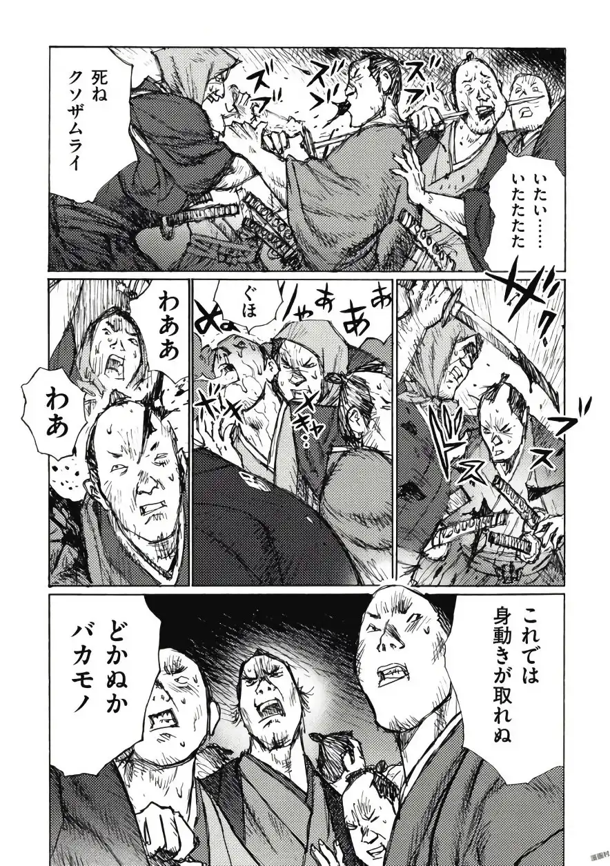 P28