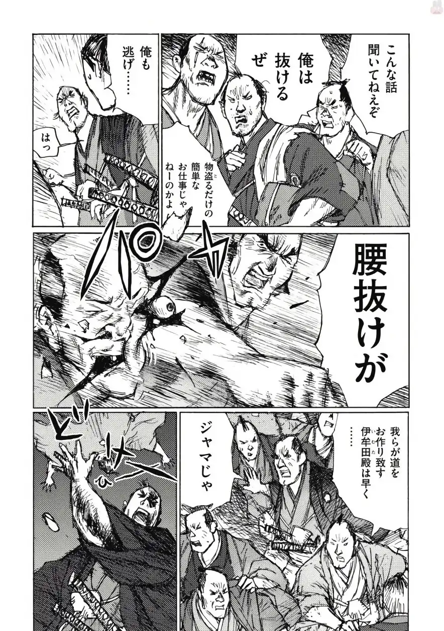 P29