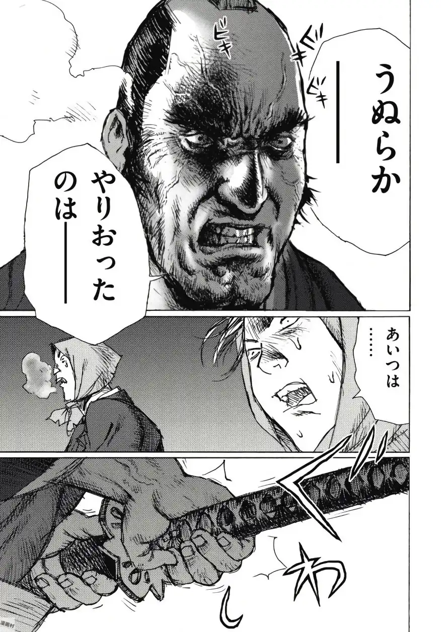 P33