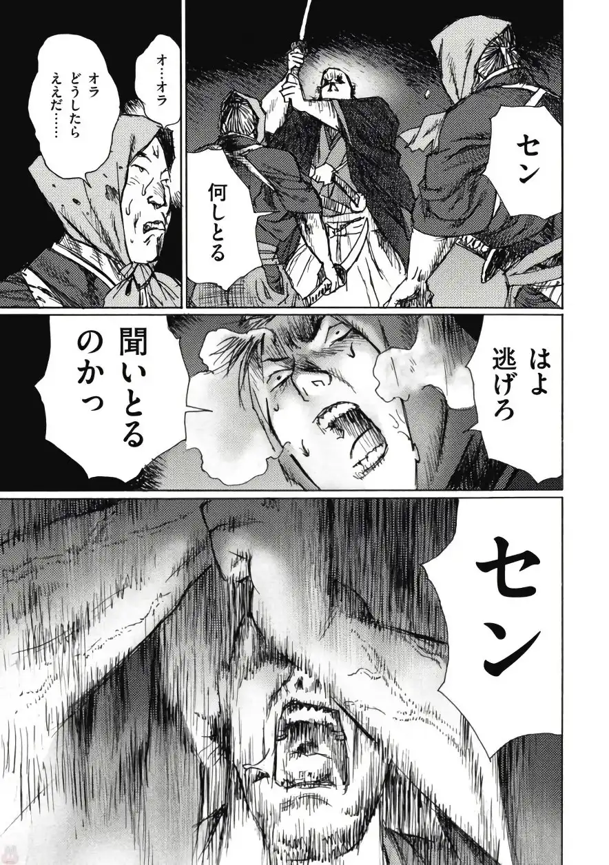 P35