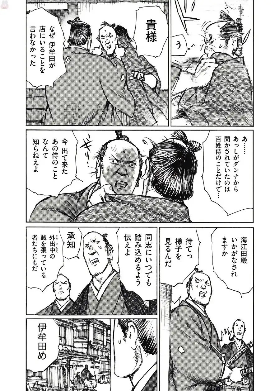 P23