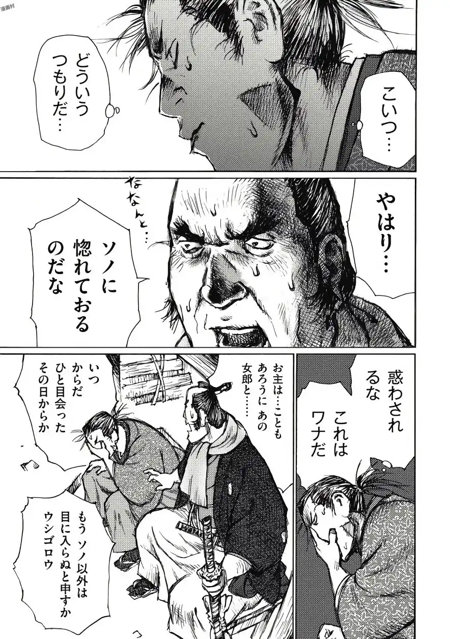 P27