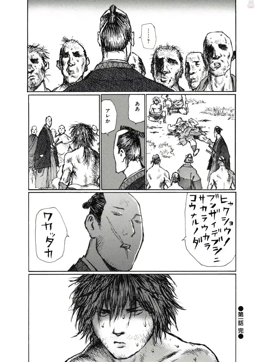 P35