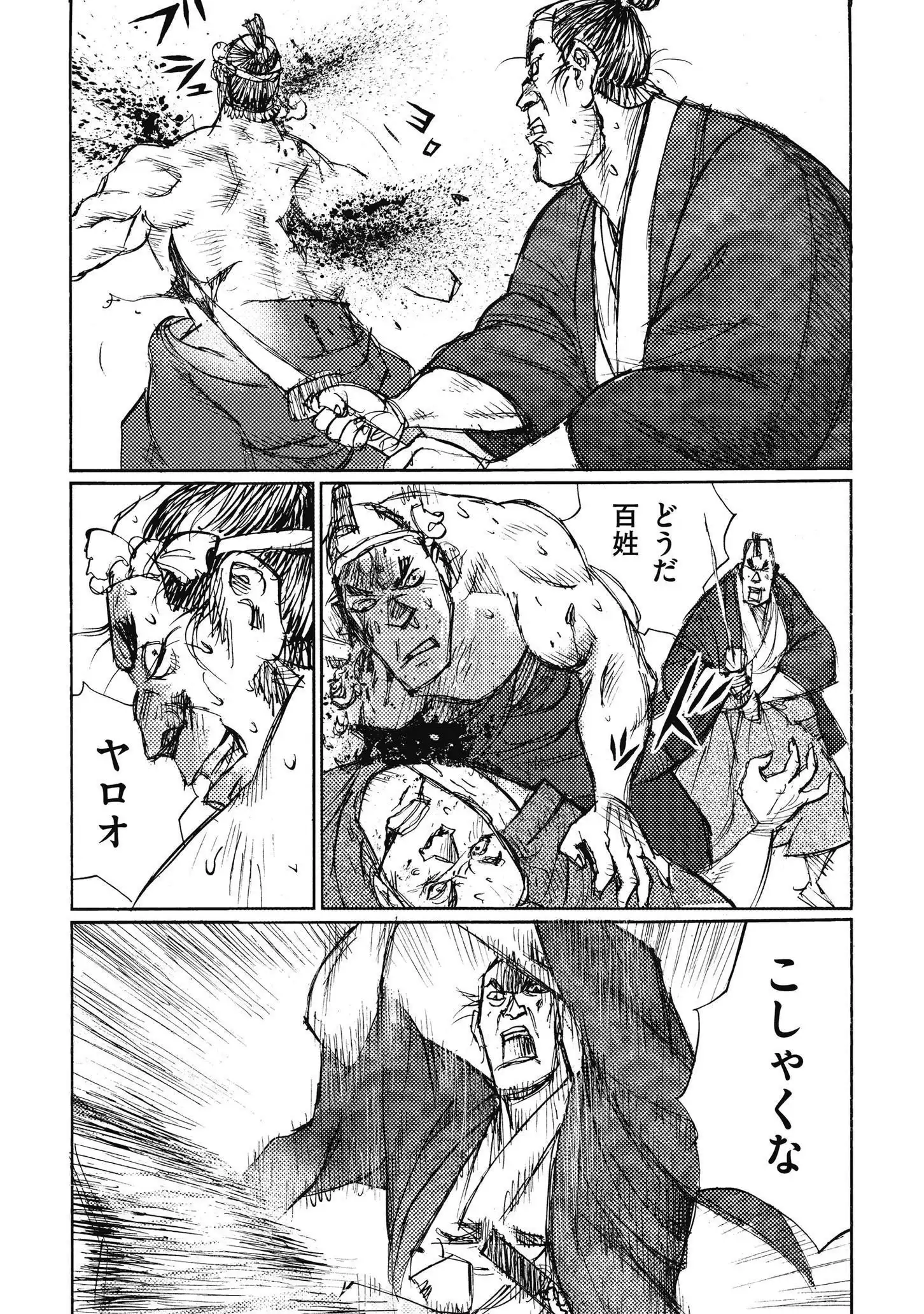 P27