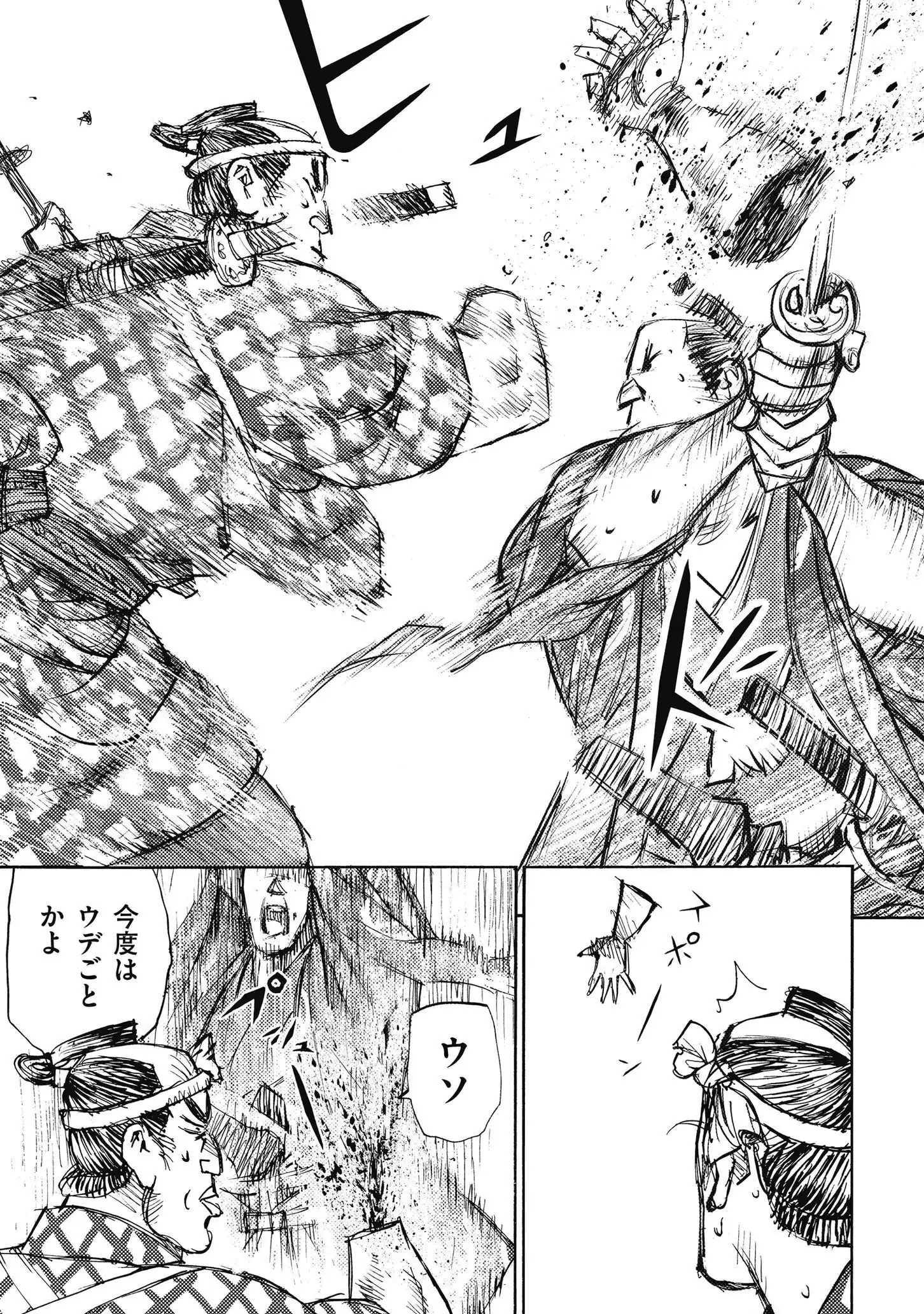 P31