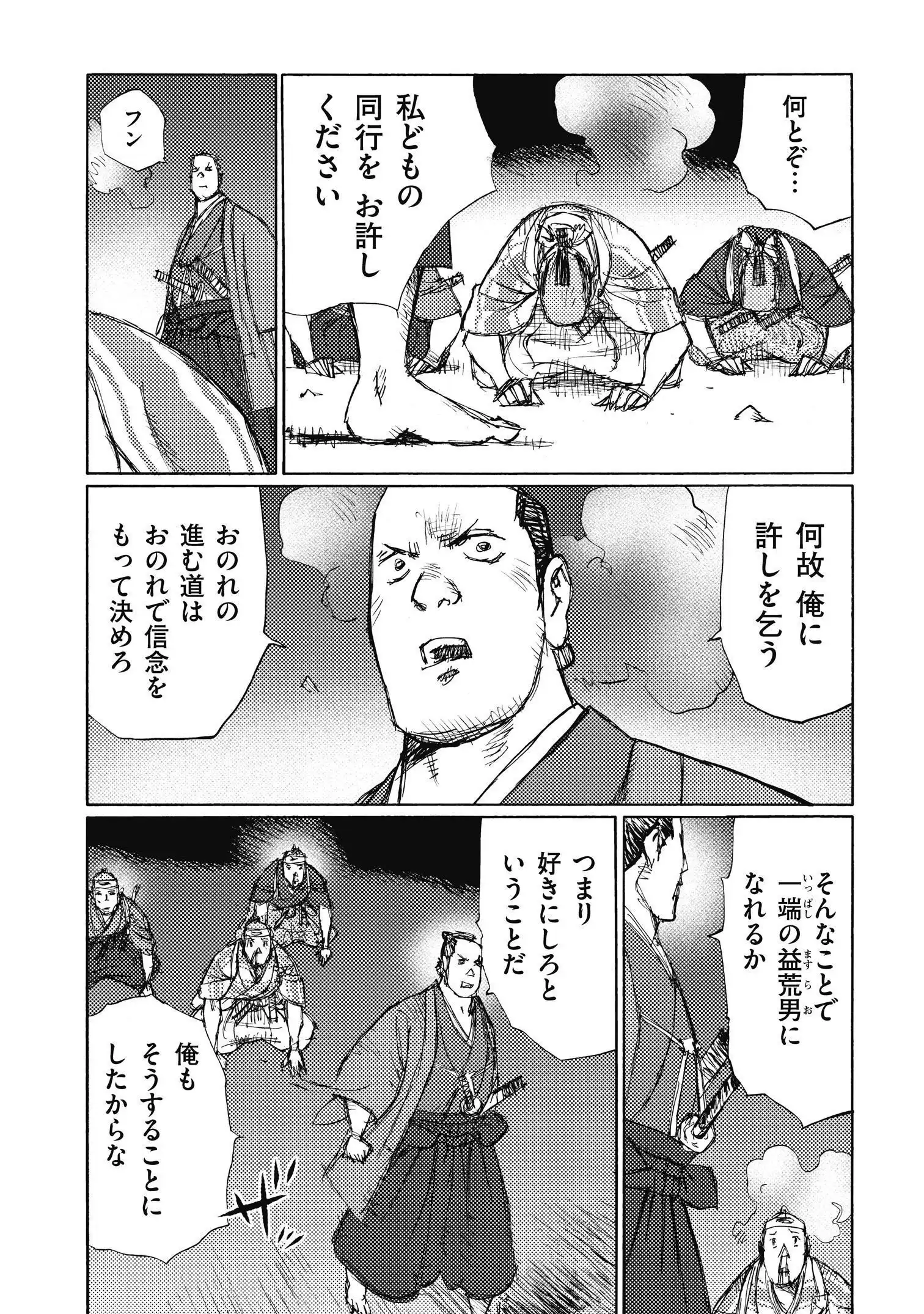 P31
