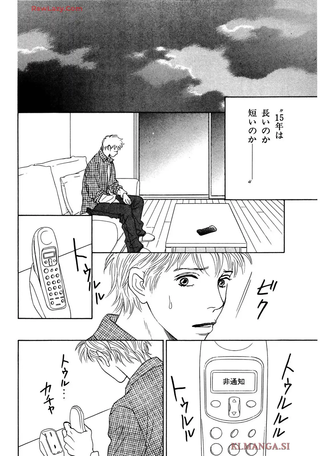 P32