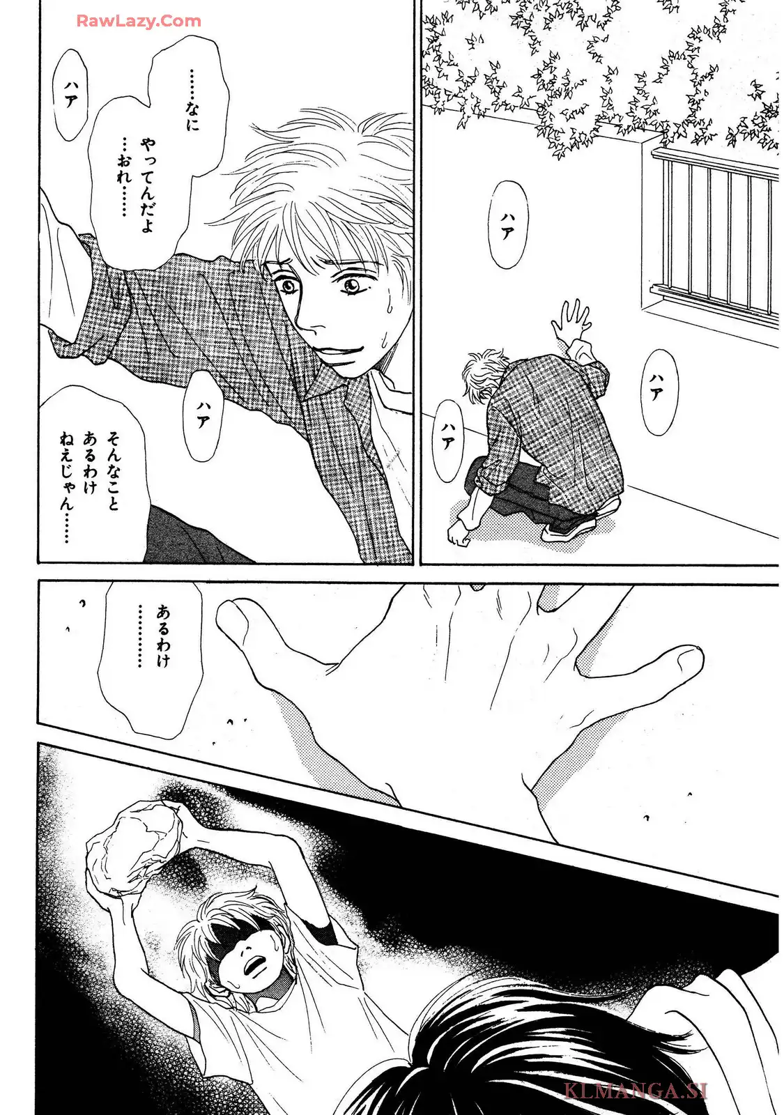 P38