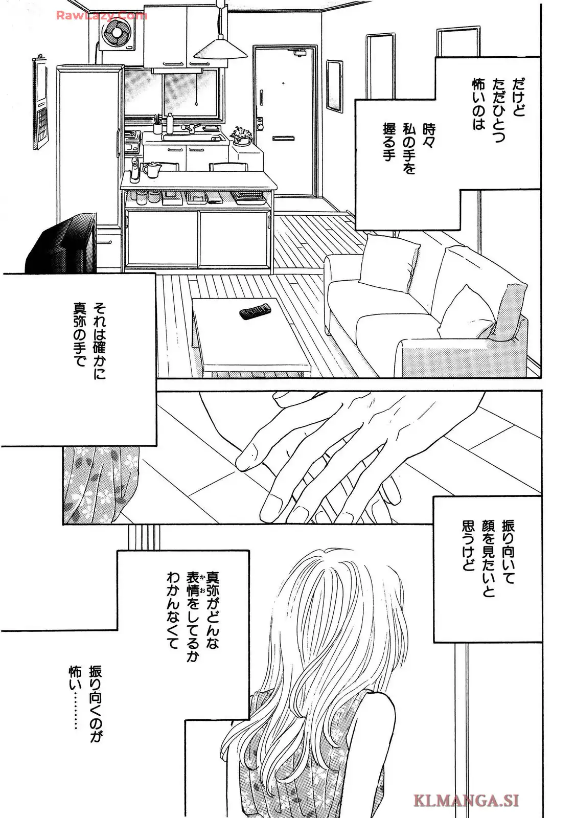 P49