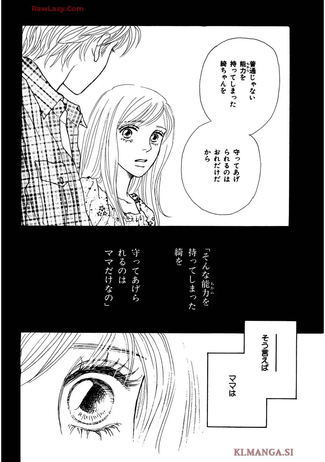 P42