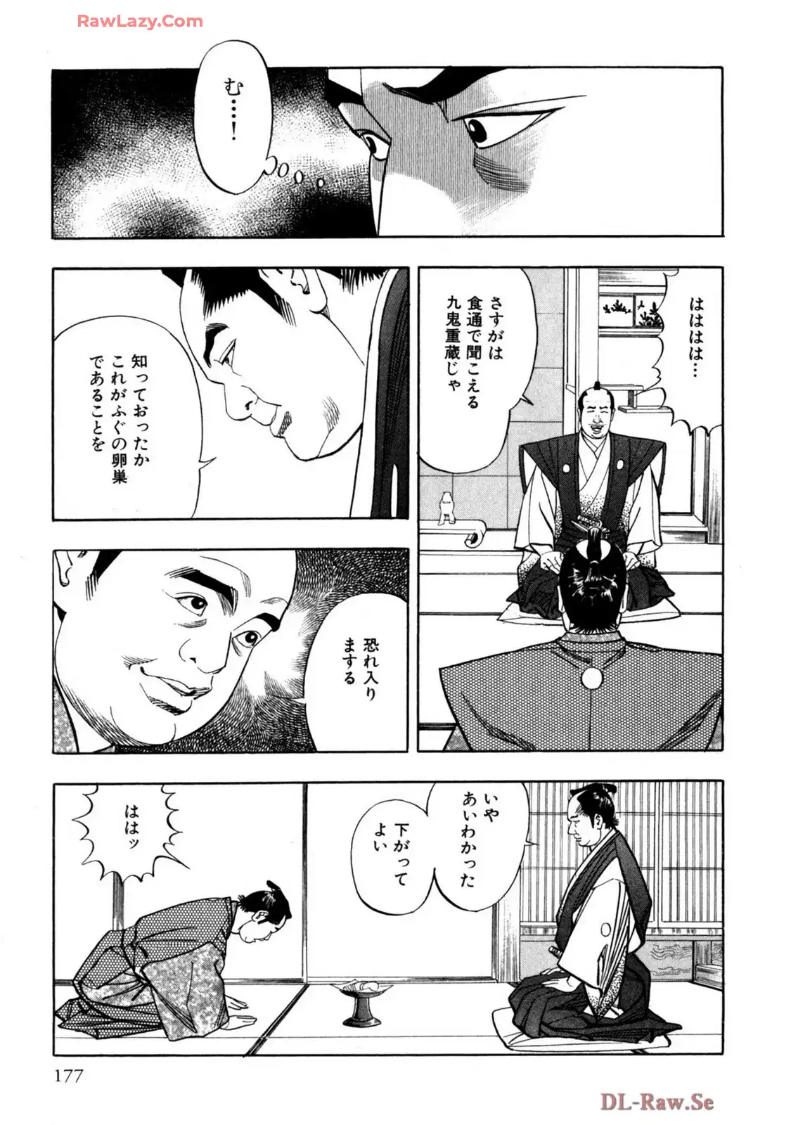 P19