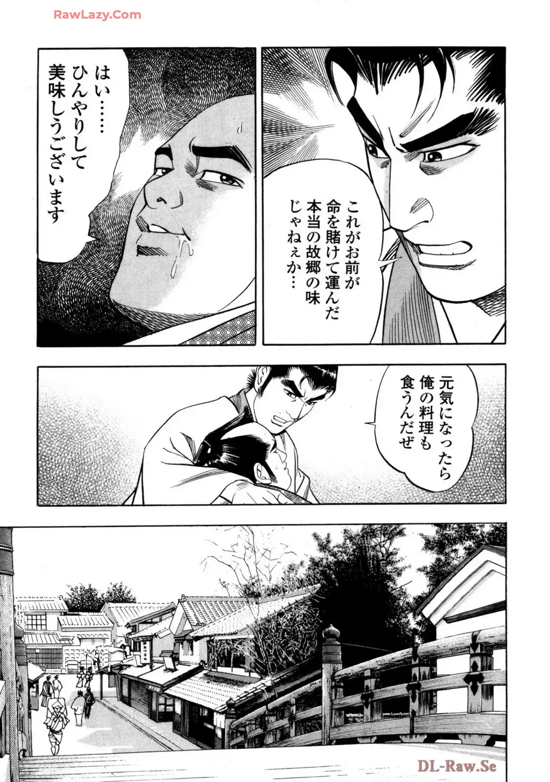 P27