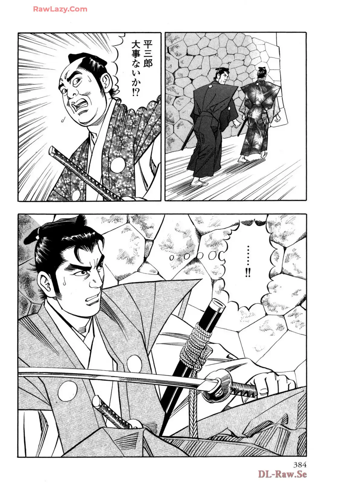 P26