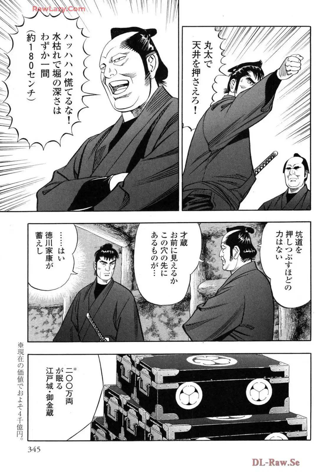 P13