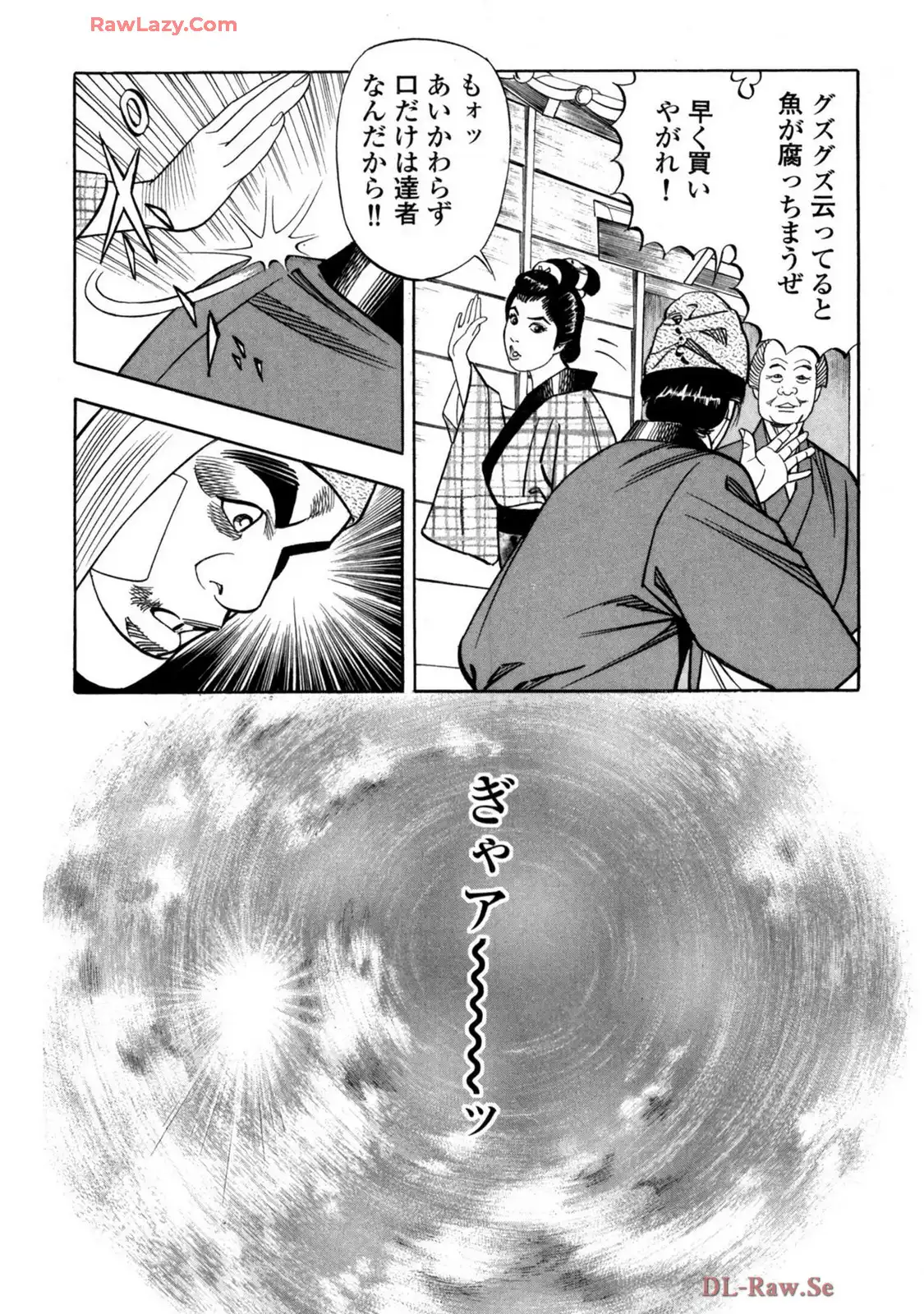 P30