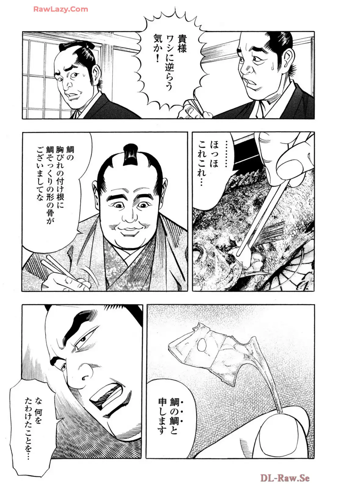 P21