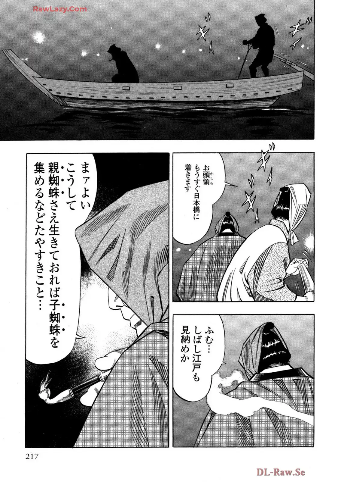 P29