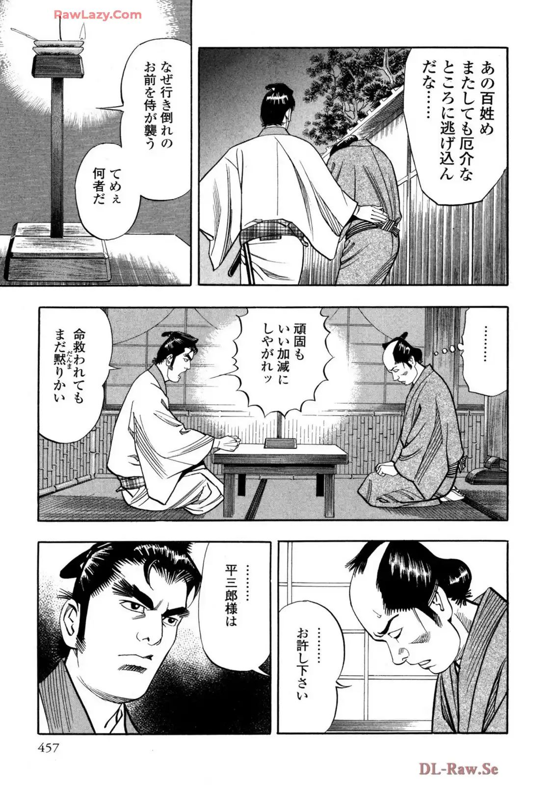 P29