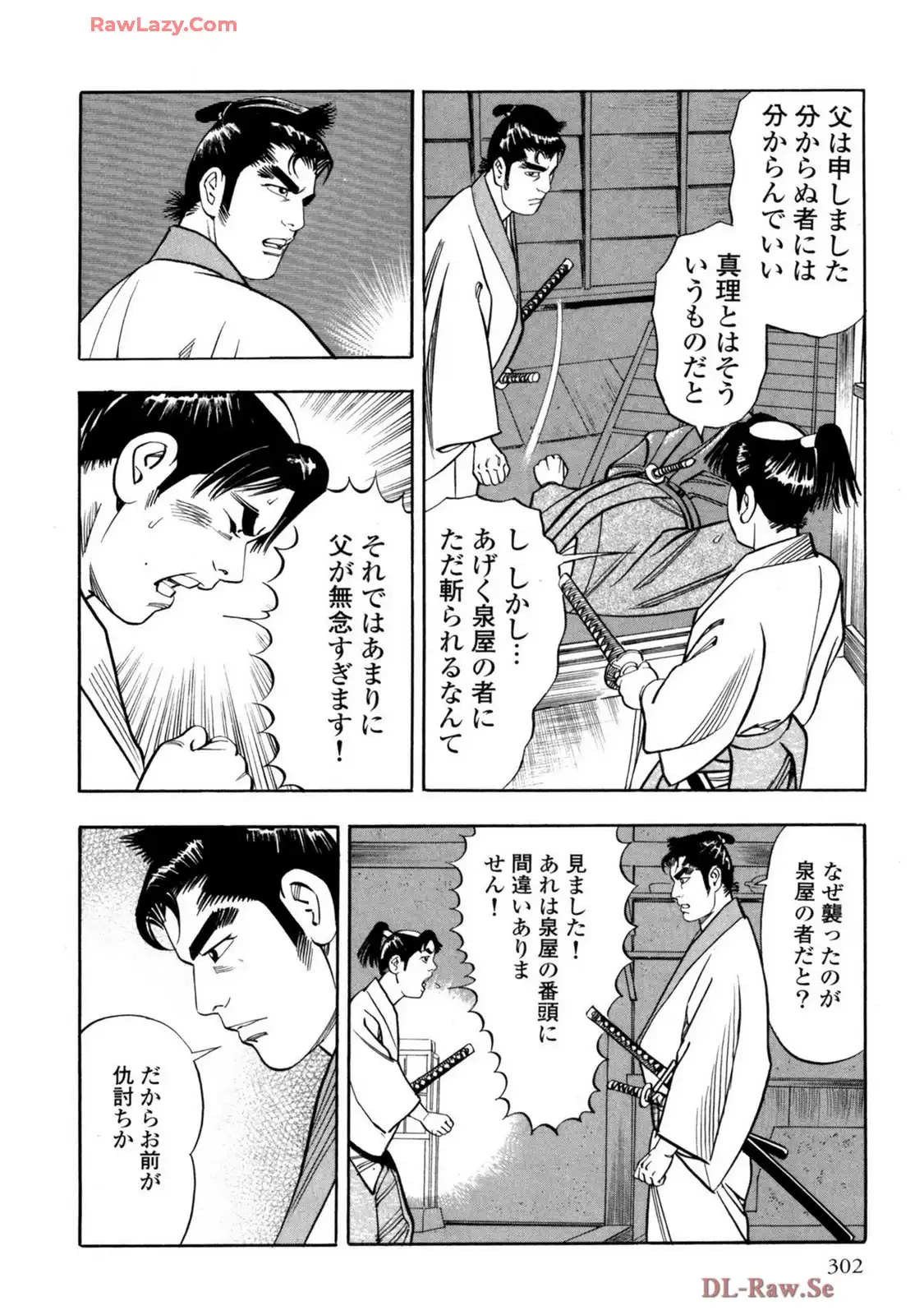 P26