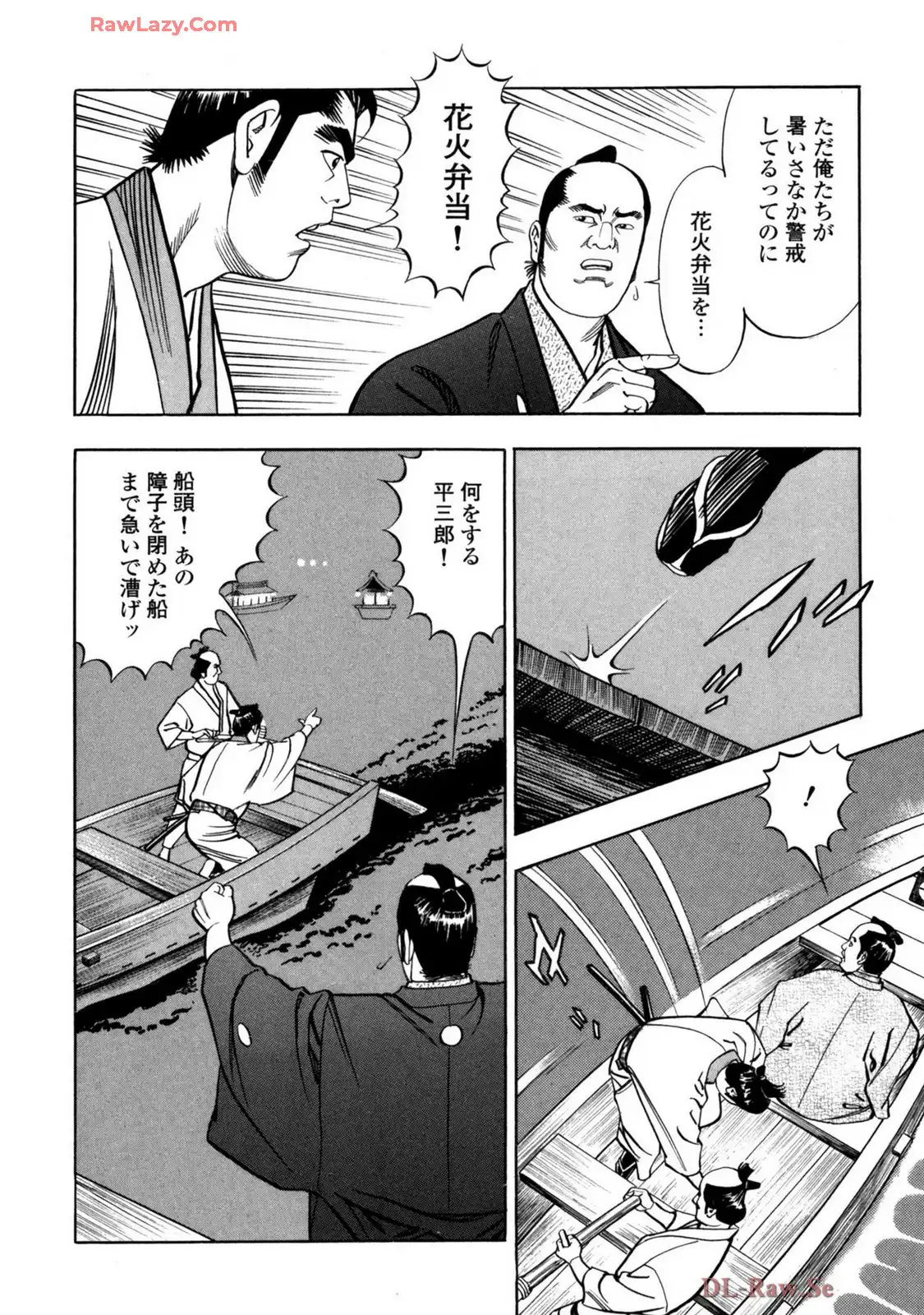 P14