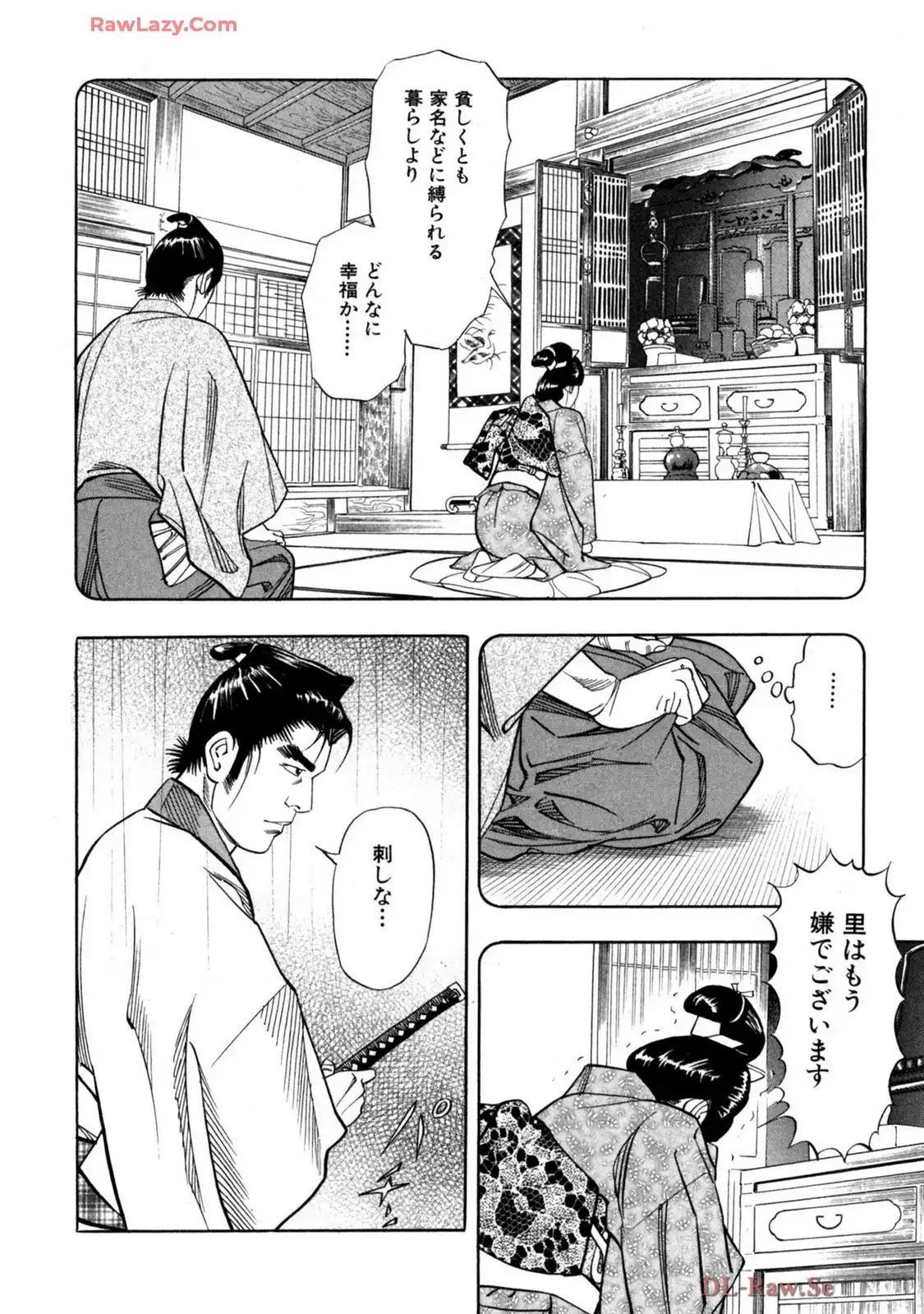 P14
