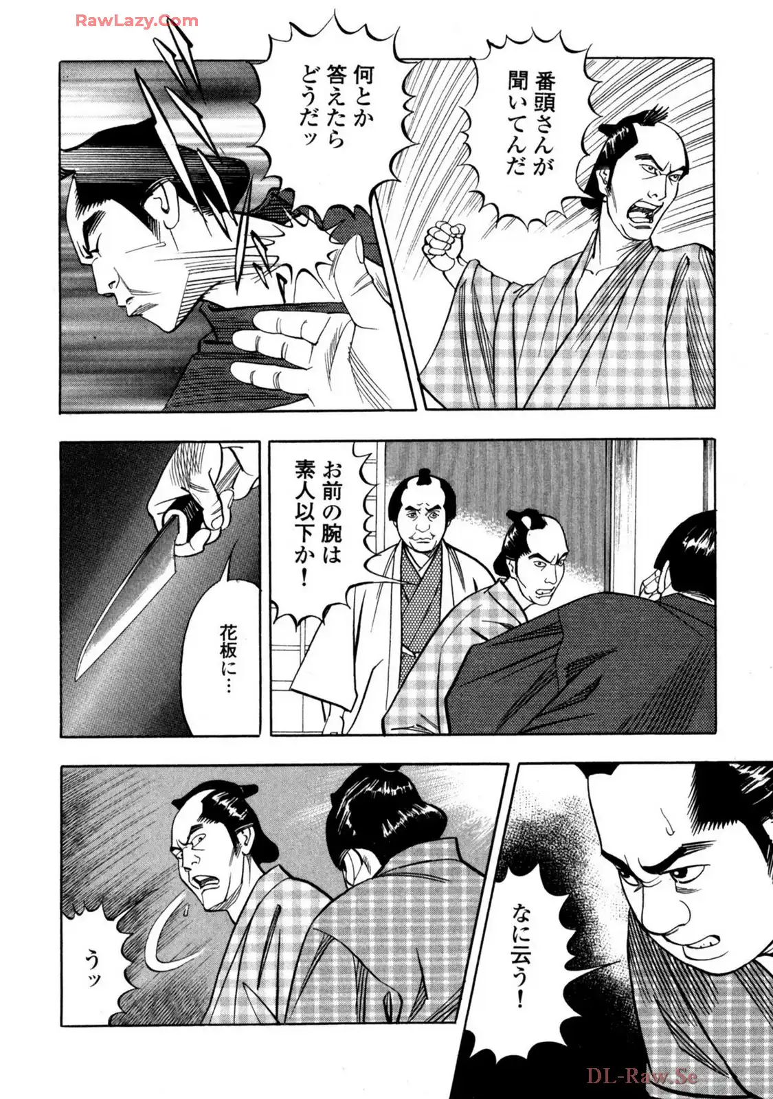 P20