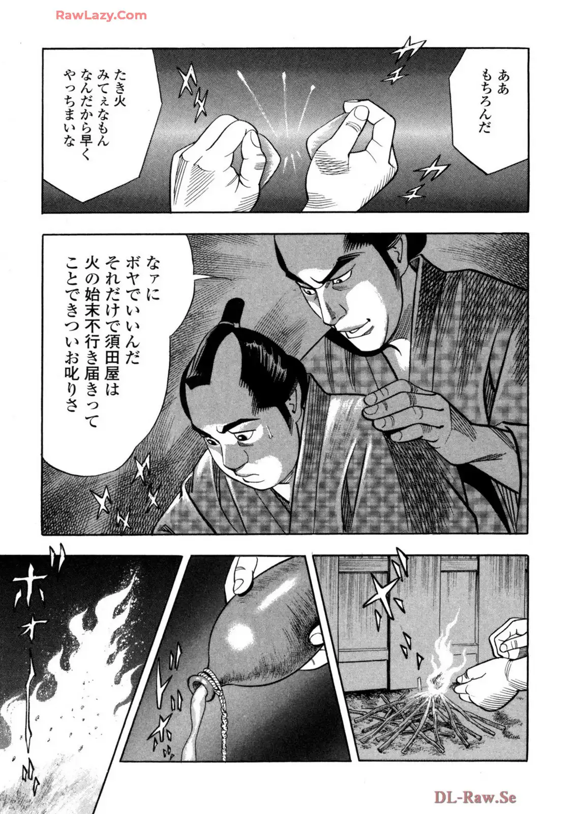 P23