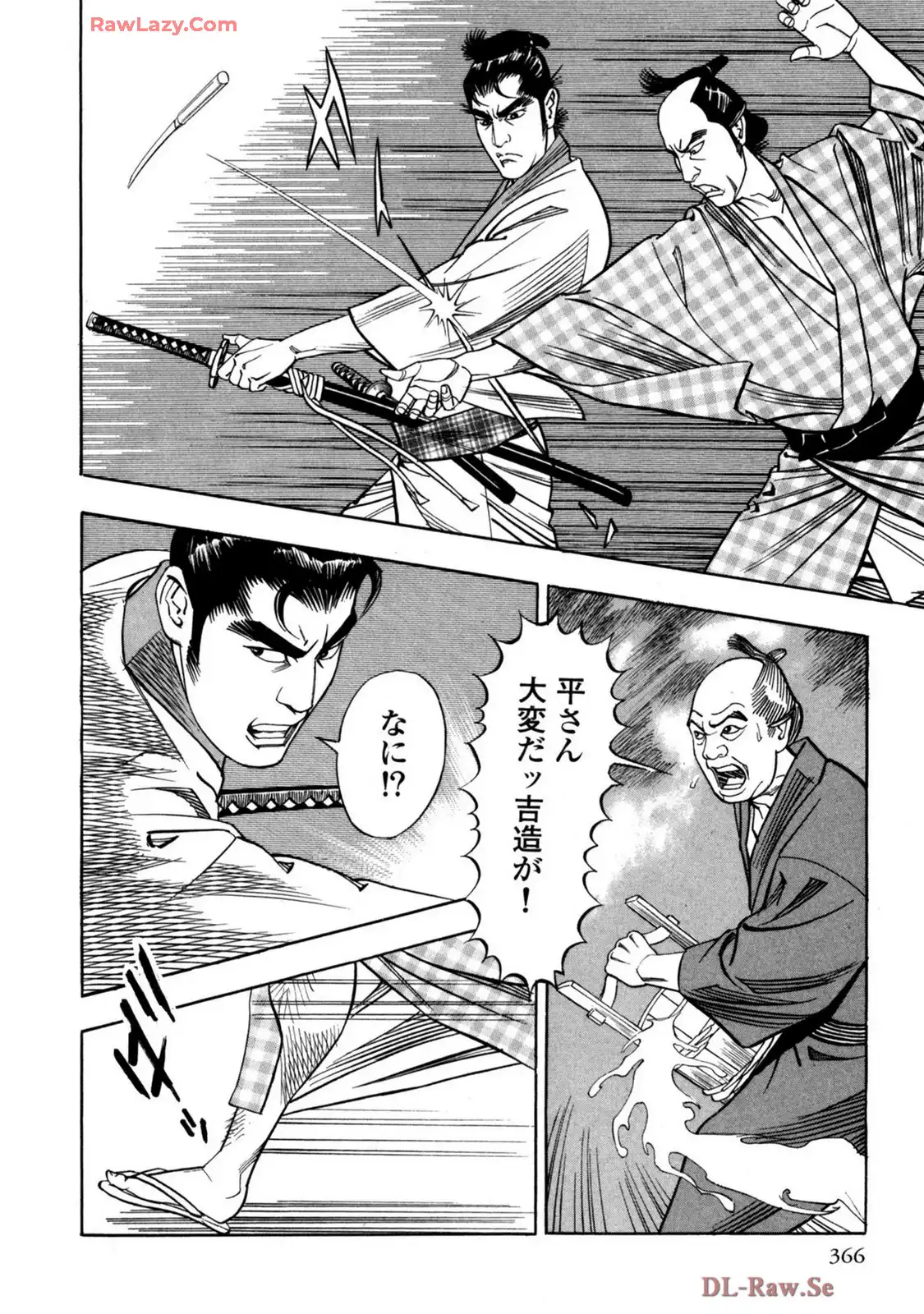 P28
