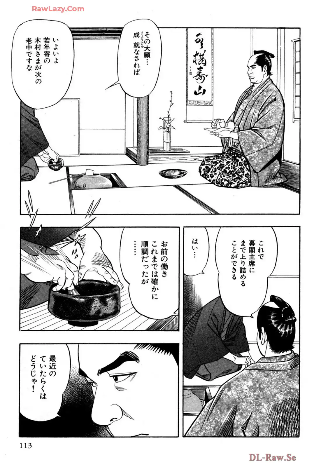 P13