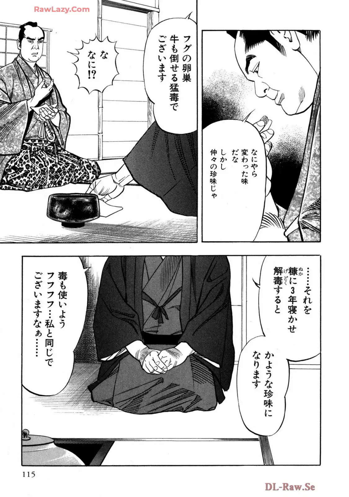 P15