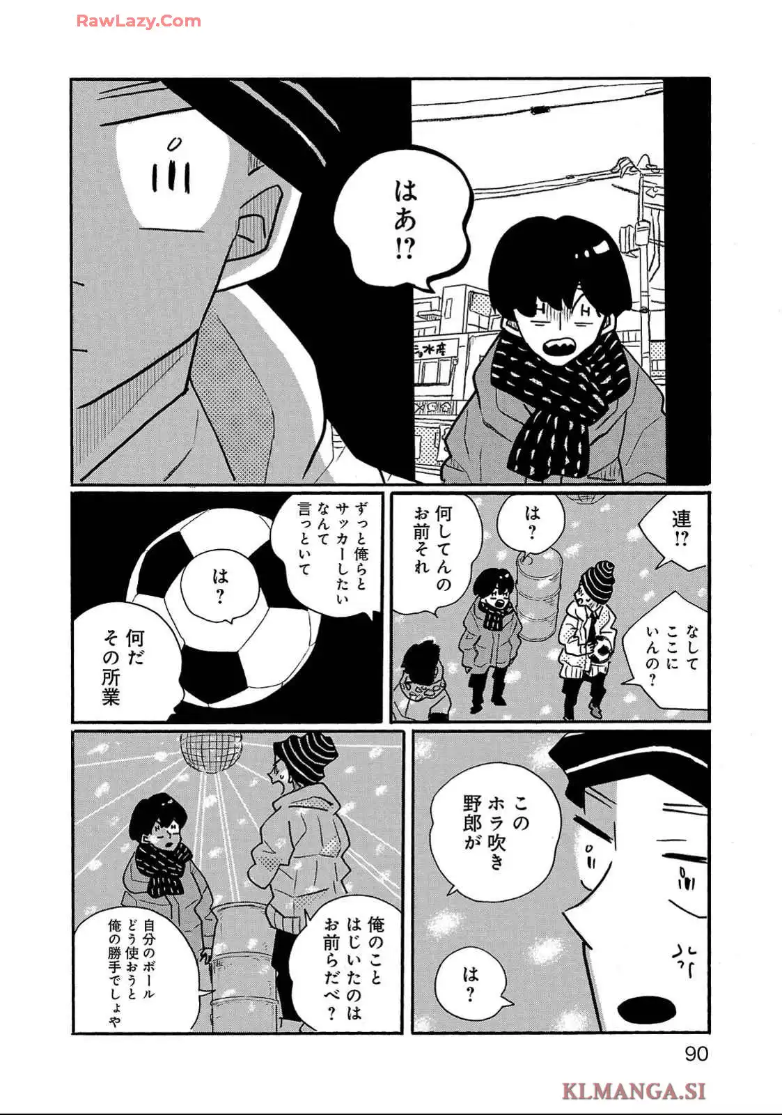 P12