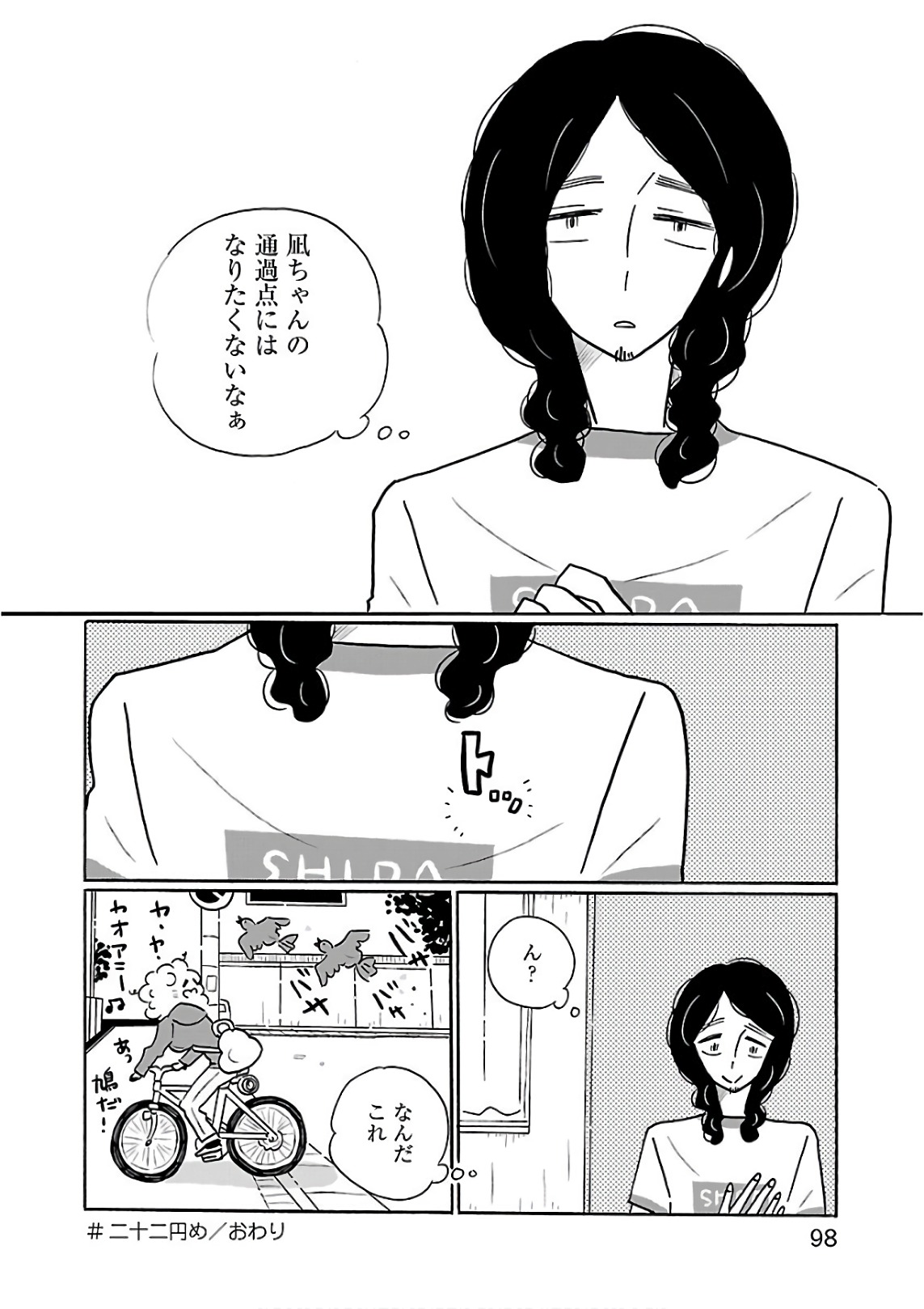P24