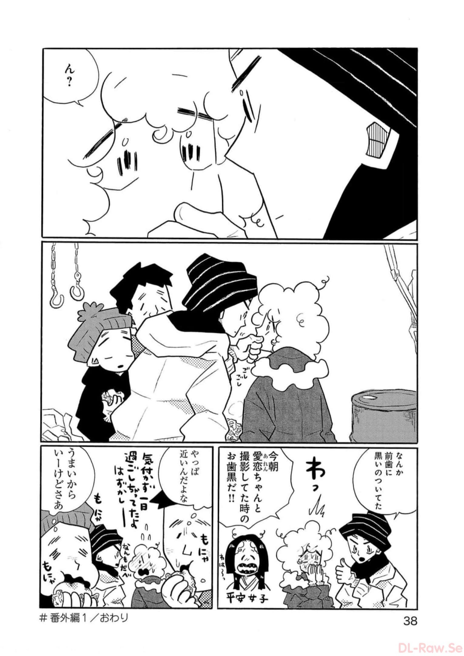 P36