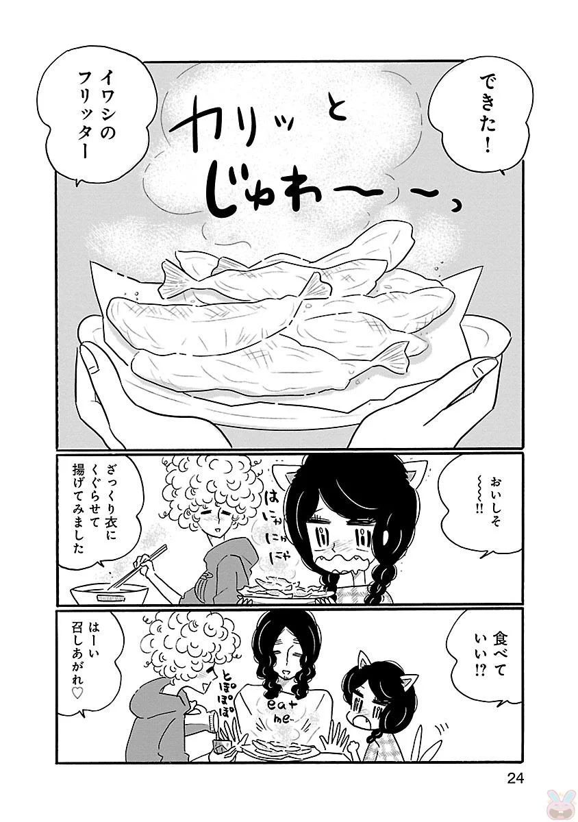P22