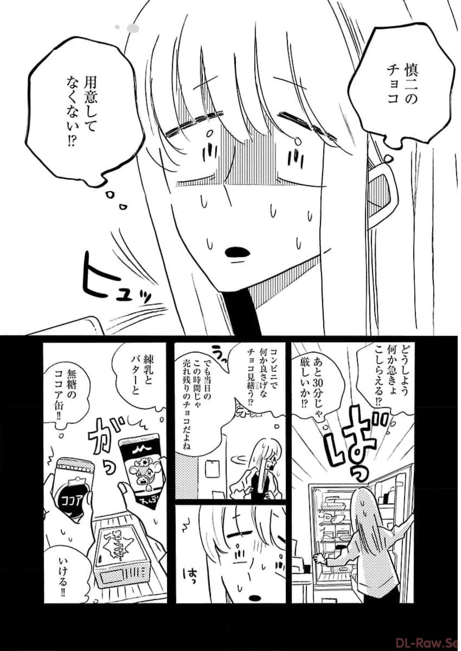 P28