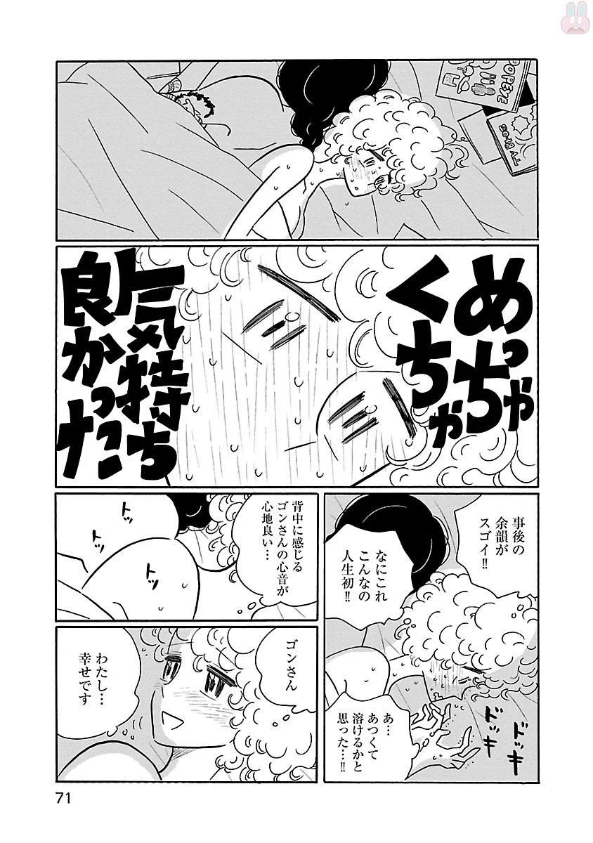 P21