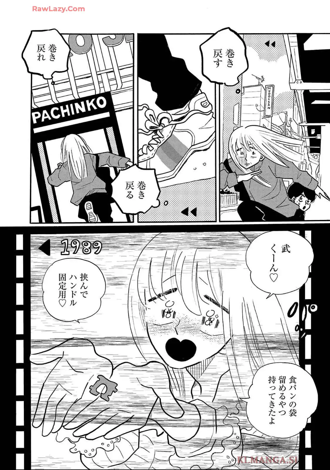 P27