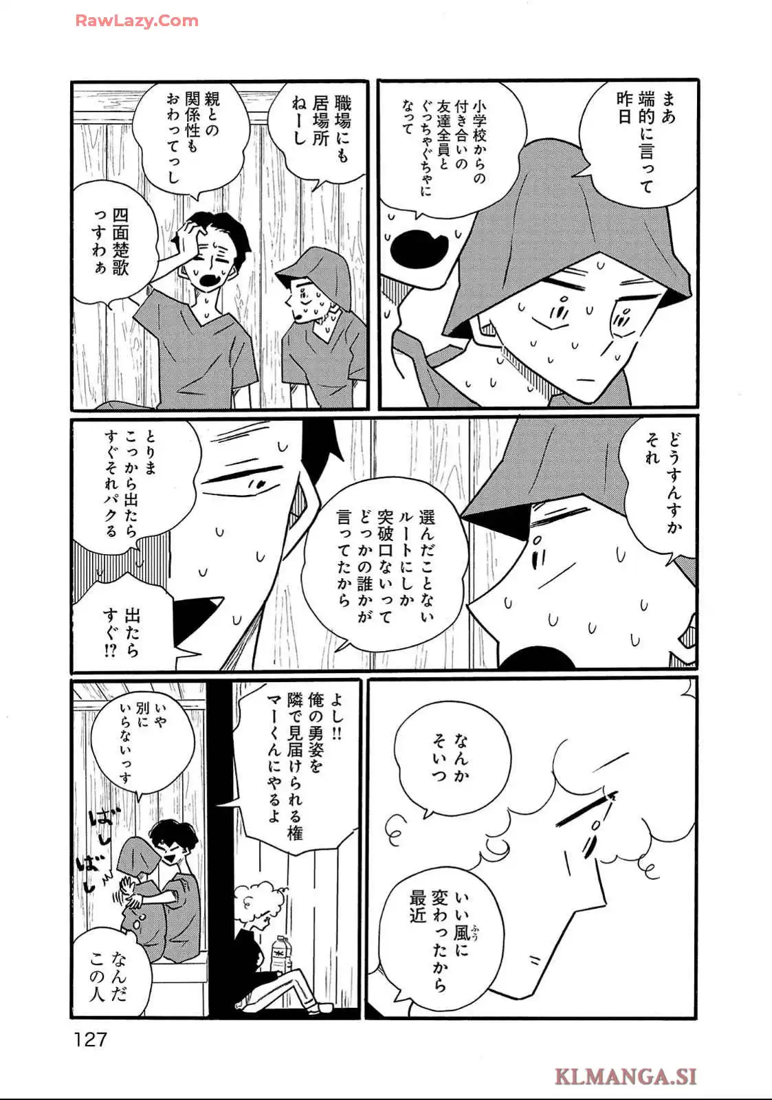 P23