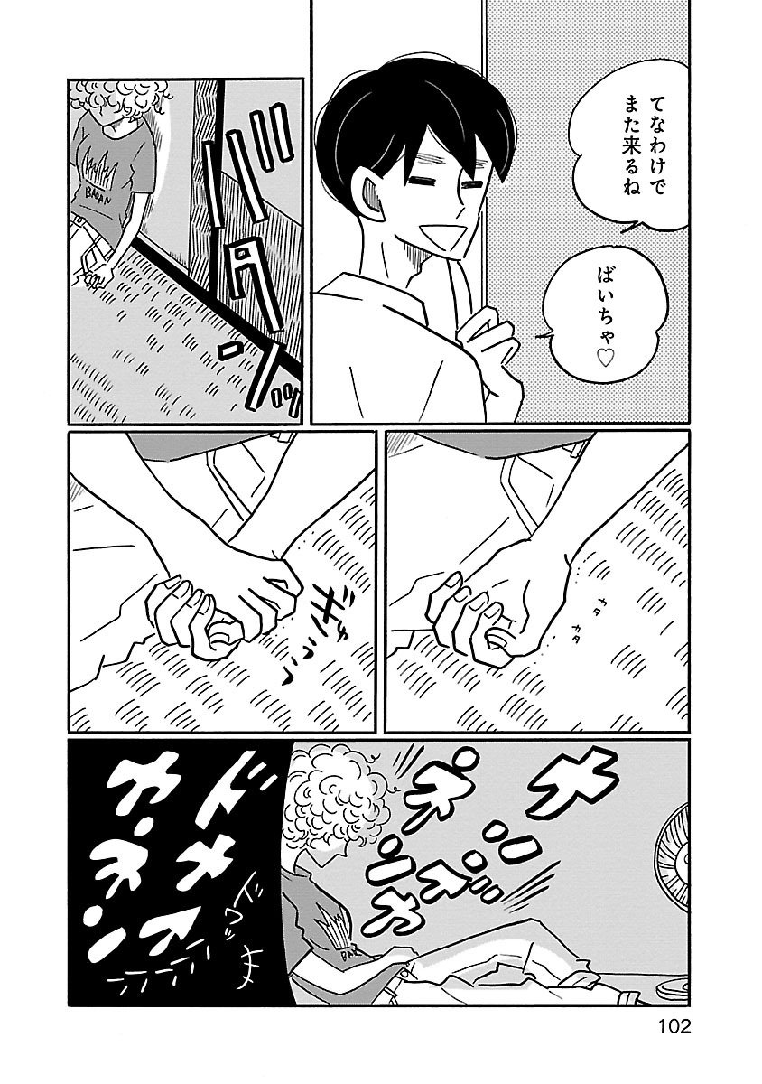 P20
