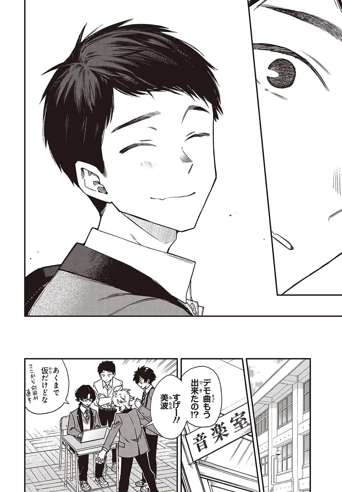 P26