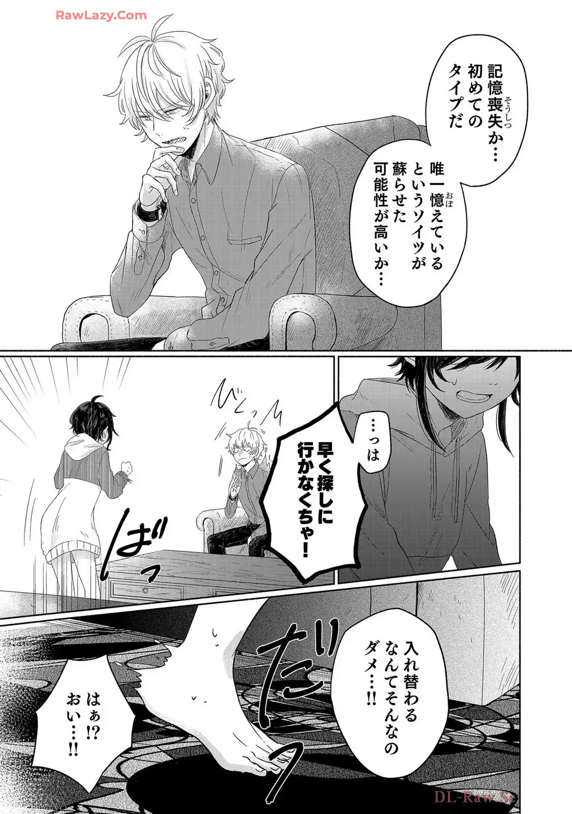 P22