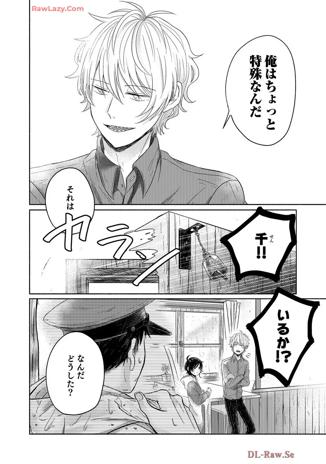 P30