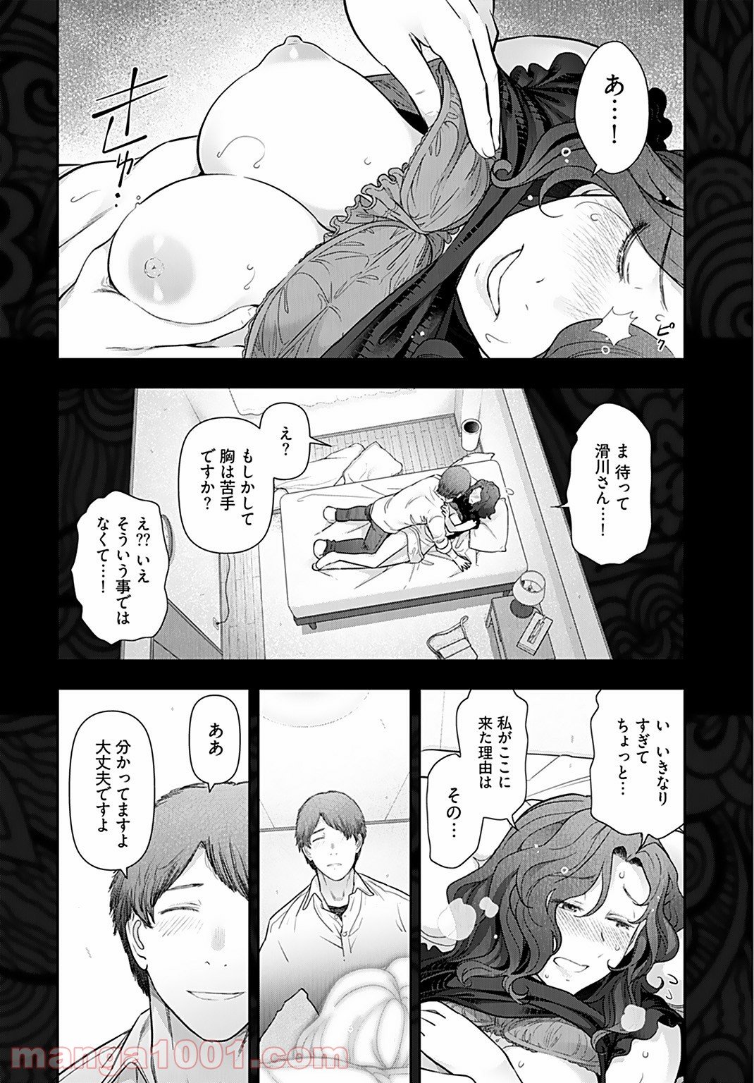 P18