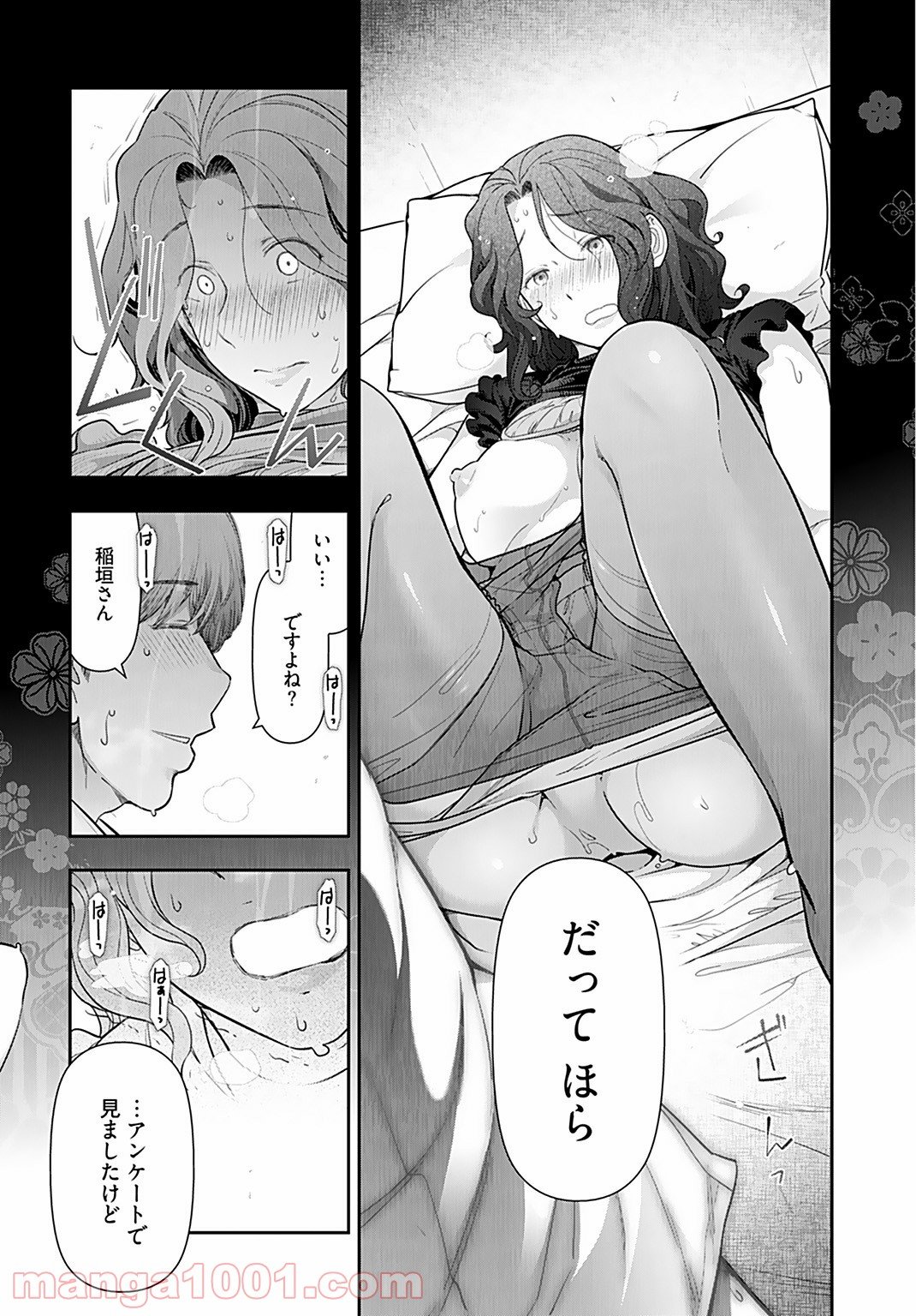 P22
