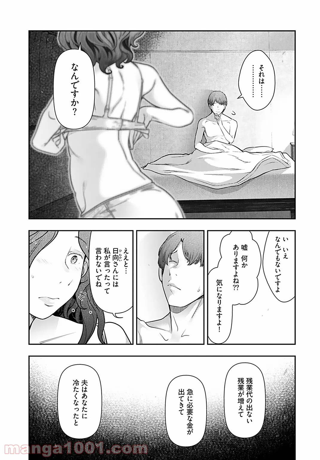 P27