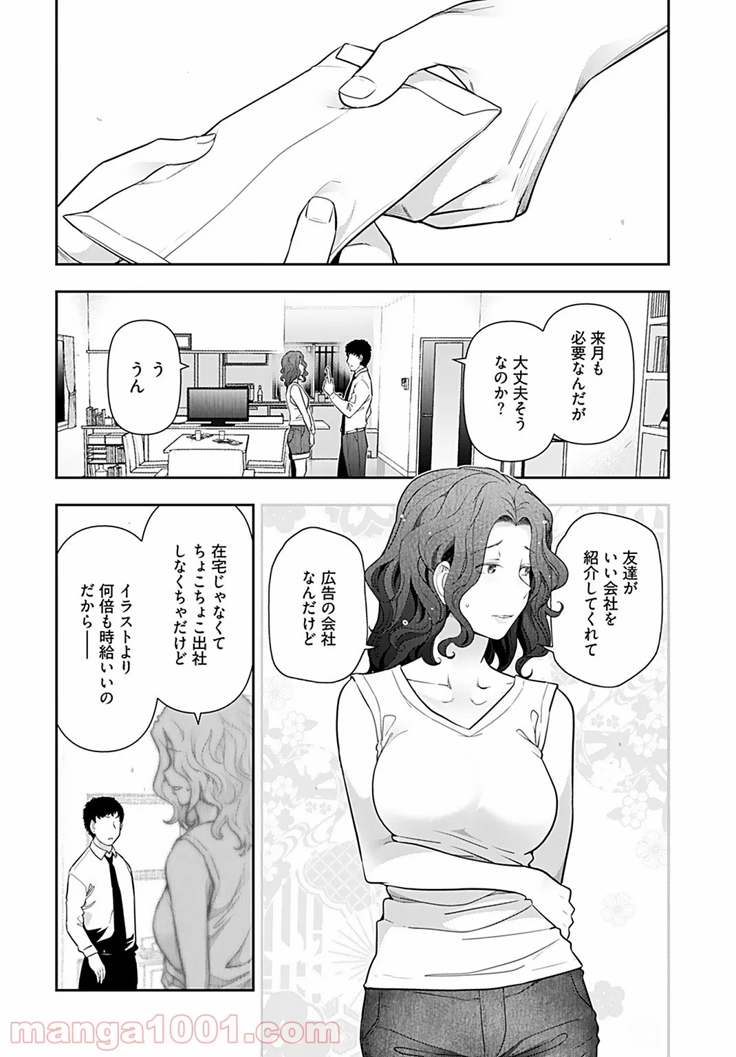 P4